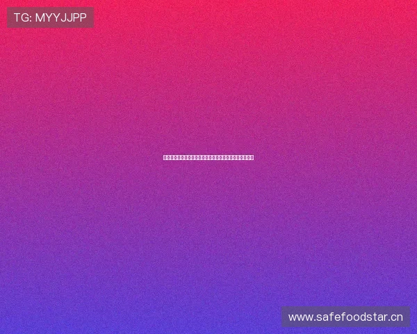 金色频道官方网站直播节目单详解精彩内容与播出时间安排